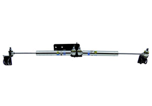 Product of Superlift 92715 Dual Monotube Steering Stabilizer 