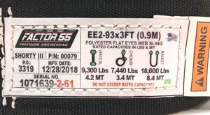 Product of Factor 55 00079 Tow Strap