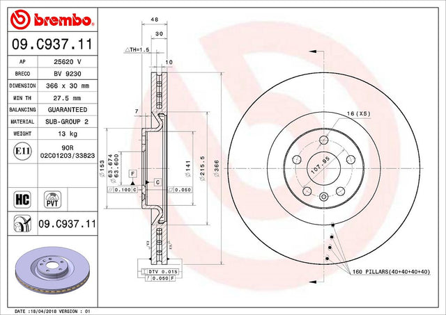 Product of Brembo 09C93711C02 Vented 1 Piece Brake Rotor 