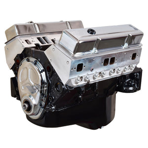 Atk Performance Eng. Hp94 Engine Block - Long||atkhp94-1.Jpg||85||atkhp94||1432288