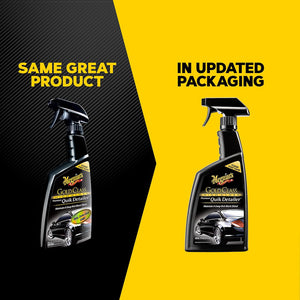 Meguiars G7624 Car Wax||g7624_2.Jpg||87||m55g7624||1716433