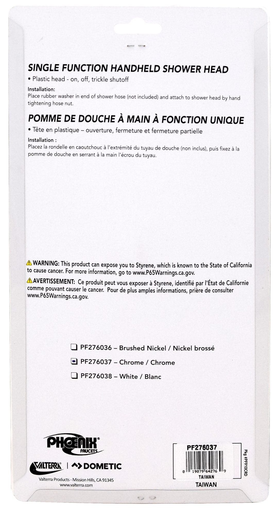 Phoenix Products Pf276037 Shower Head||pf276037_2.Jpg||87||v46pf276037||1609603