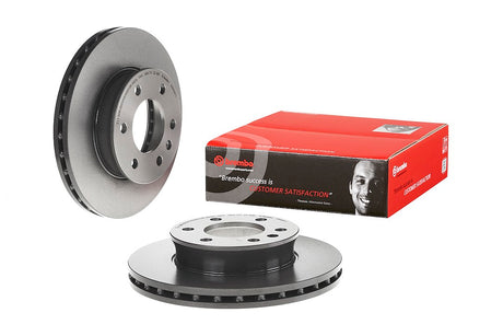 Product of Brembo 09950811C02 Vented 1 Piece Brake Rotor 