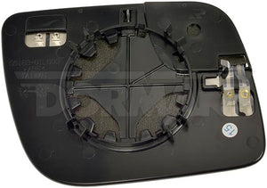 Help! By Dorman 57094 Exterior Mirror Glass||57094_3.Jpg||88||d1857094||1264207