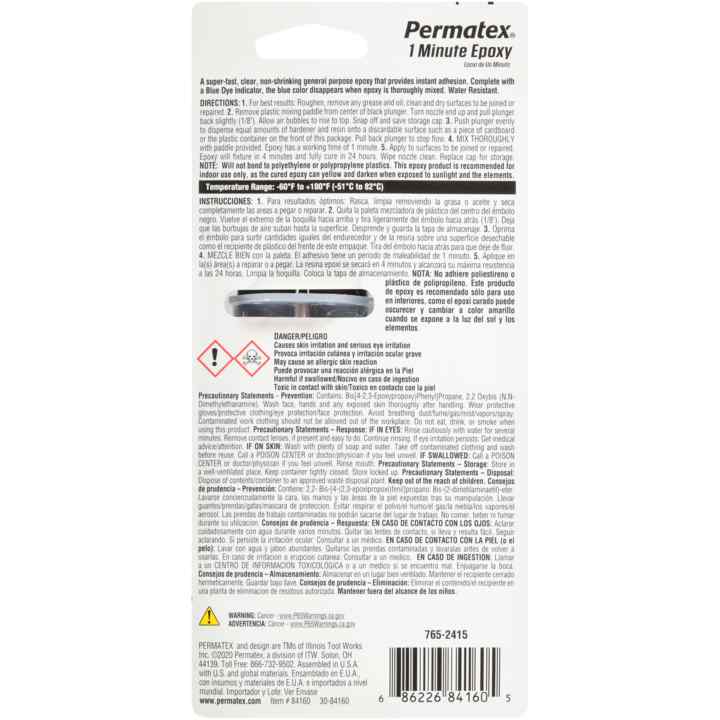Permatex 84160 Epoxy||84160_2.Jpg||87||p1384160||1222661
