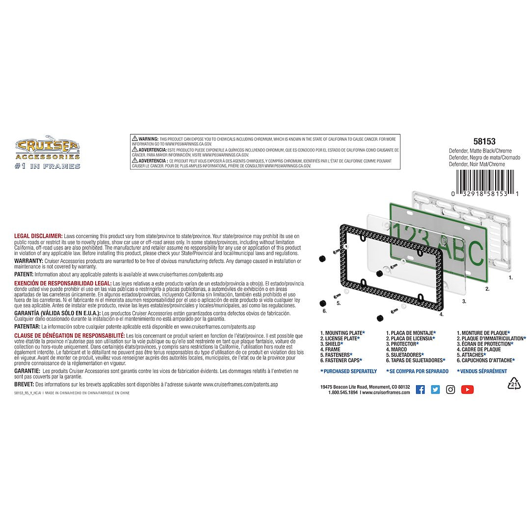Product of Cruiser 58153 License Plate Frame