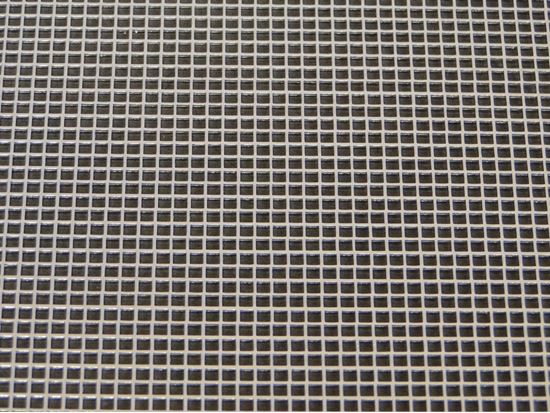 Helix Racing Products 005-1801 Grille Insert||005-1801.Jpeg||85||hlx51801||1494565