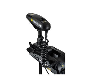 Minn Kota 1358383 Trolling Motor||1358383_7.Jpg||92||min1358383||1608692
