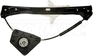 Dorman (Oe Solutions) 749-011 Window Regulator||||88||d18749011||2012954