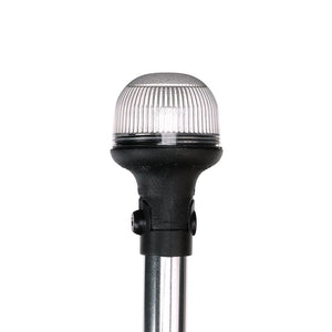 Product of Attwood Marine 5330-42-7 Navigation Light