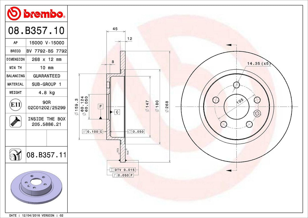 Product of Brembo 08B35711C02 Solid 1 Piece Brake Rotor 