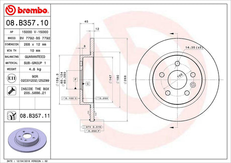 Product of Brembo 08B35711C02 Solid 1 Piece Brake Rotor 