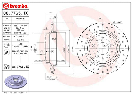 Product of Brembo 0877651XC02 Xtra Solid Cross Drilled 1 Piece Brake Rotor 