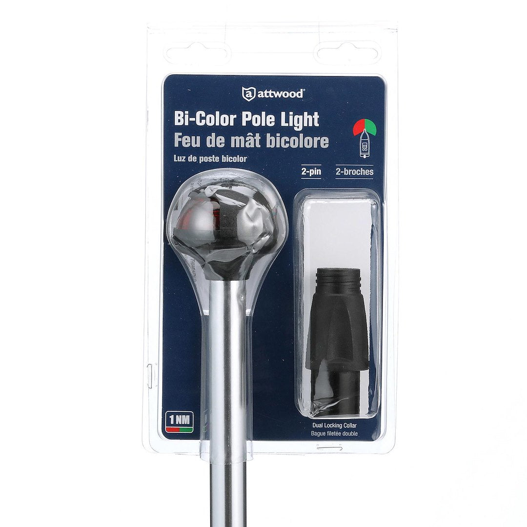 Product of Attwood Marine 5092-14-7 Navigation Light