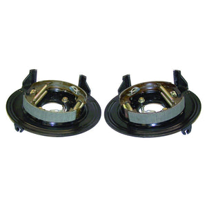 Crown Automotive 476212829k Brake Backing Plate||476212829k.Jpg||85||c1y476212829k||1194237