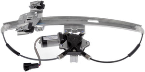 Dorman (Oe Solutions) 748-267 Window Regulator||||85||d18748267||2012913