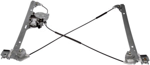 Dorman (Oe Solutions) 741-645 Window Regulator||741-645-002.Jpg||86||d18741645||1000520