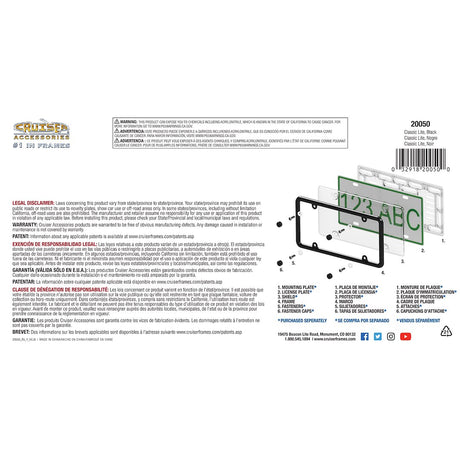 Product of Cruiser 20050 License Plate Frame