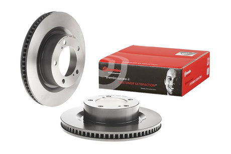 Product of Brembo 09C50011C02 Vented 1 Piece Brake Rotor 