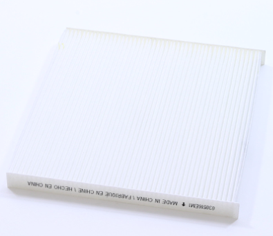 Pro-Tec By Wix Pxp24013 Cabin Air Filter||pxp24013_1.Png||86||w68pxp24013||2066102