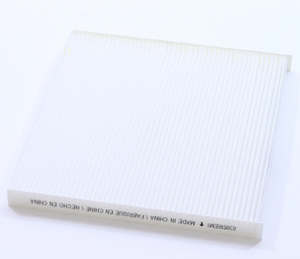 Pro-Tec By Wix Pxp24013 Cabin Air Filter||pxp24013_1.Png||86||w68pxp24013||2066102