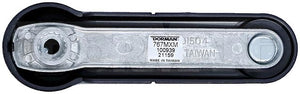 Help! By Dorman 767mxm Window Crank Handle||767mxm_3.Jpg||88||d18767mxm||1333034