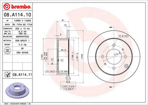 Product of Brembo 08A11411C02 Solid 1 Piece Brake Rotor 