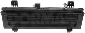 Dorman (Oe Solutions) 918-294 Fluid Cooler||918-294-002.Jpg||87||d18918294||2245112