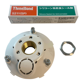 Furuno 001-554-920-00 Compass Mount||001-554-920-00.Png||85||fur0155492000||1069566