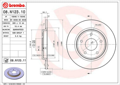 Product of Brembo 08N12311C02 Solid 1 Piece Brake Rotor 