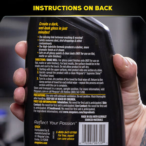 Meguiars G7624 Car Wax||g7624_8.Jpg||93||m55g7624||1716439