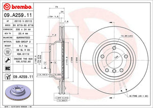 Product of Brembo 09A25911C02 Vented 1 Piece Brake Rotor 