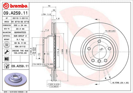 Product of Brembo 09A25911C02 Vented 1 Piece Brake Rotor 