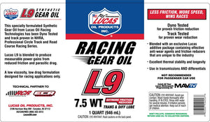 Lucas Oil 10456 Gear Oil||10456_1.Jpg||86||l4410456||1117508