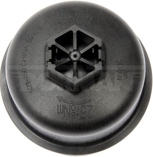 Dorman (Oe Solutions) 921-160 Oil Filter Cover||921-160_1.Jpg||86||d18921160||2245187