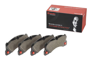 Product of Brembo P65021 Brake Pad - Set Of 4 