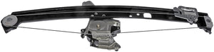 Dorman (Oe Solutions) 741-412 Window Regulator||741-412-001.Jpg||85||d18741412||1206220