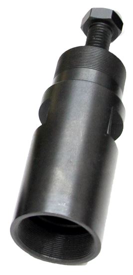 Helix Racing Products 390-8666 Clutch Puller||390-8666.Jpeg||85||hlx3908666||1557831