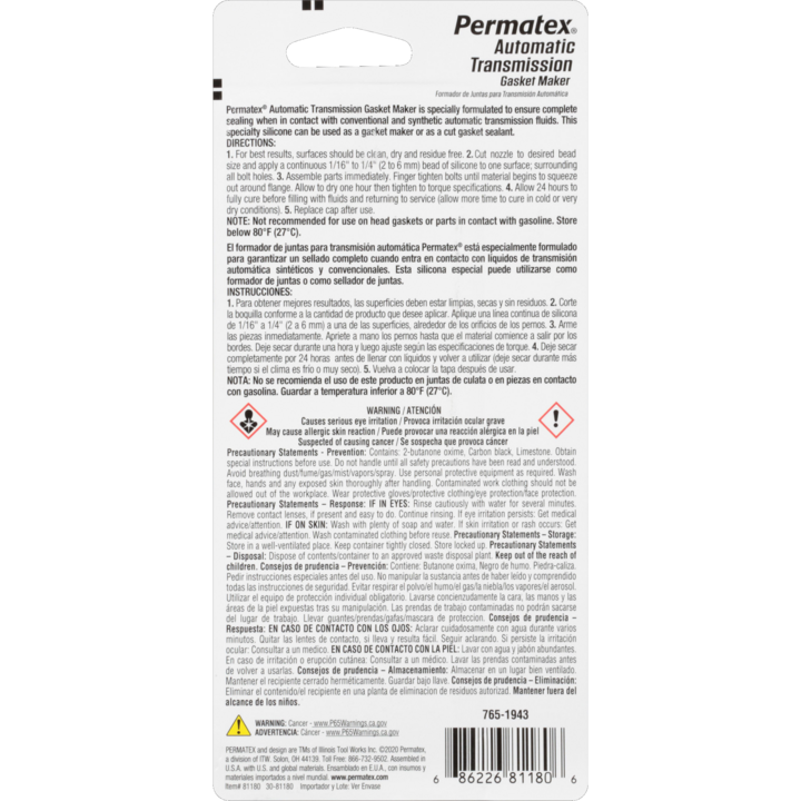 Product of Permatex 81180 Gasket Sealer