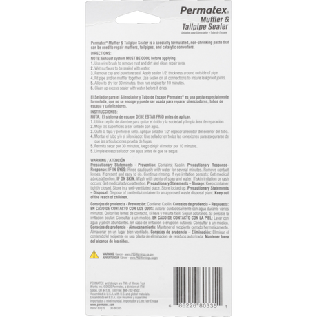 Permatex 80335 Exhaust System Repair Kit||80335_1.Png||86||p1380335||1323874