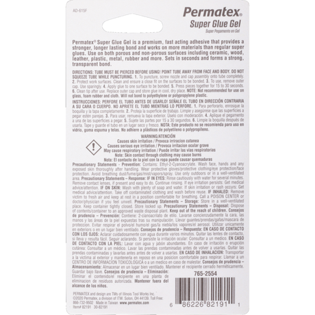 Product of Permatex 82191 Super Glue