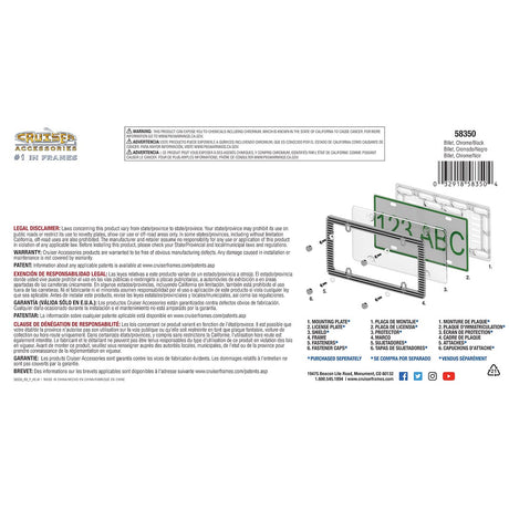 Product of Cruiser 58350 License Plate Frame