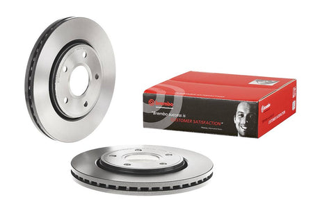 Product of Brembo 09N12511C02 Vented 1 Piece Brake Rotor 