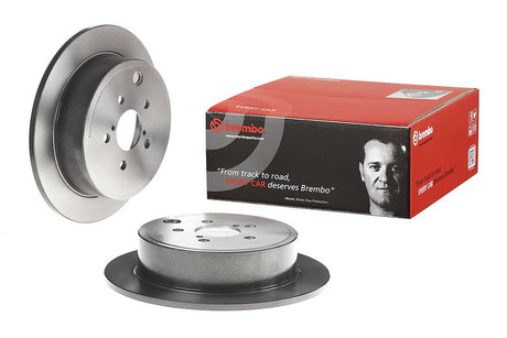Product of Brembo 08C25211C02 Solid 1 Piece Brake Rotor 