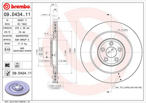 Product of Brembo 09D43411C02 Vented 1 Piece Brake Rotor 