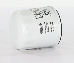 Product of Wix Filters 57002 Canister Oil Filter 