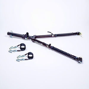 Product of Blue Ox BX4370 Arm Length Adjustable 7500 Pound III Tow Bar 