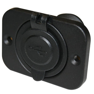 Bulldog Winches 20287 Usb Outlet||20287-1.Jpg||85||bdw20287||1786066
