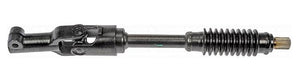 Dorman (Oe Solutions) 425-466 Steering Shaft||425-466_1.Jpg||86||d18425466||1686261