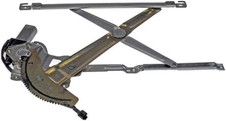 Dorman (Oe Solutions) 741-918 Window Regulator||741-918-002.Jpg||86||d18741918||1762784